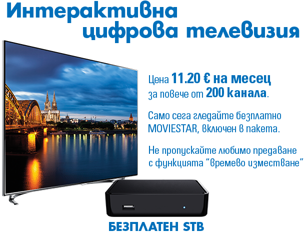 New Dream TV